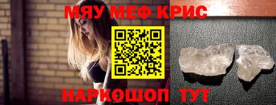 mdpv Вязники