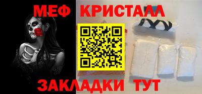 mdpv Вязники