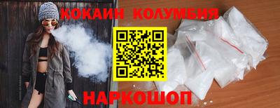 mdpv Вязники