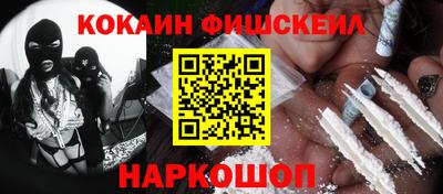 mdpv Вязники