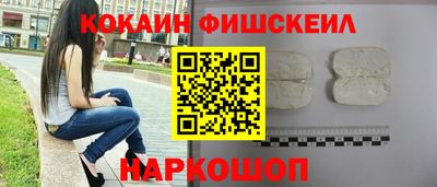 первитин Гулькевичи