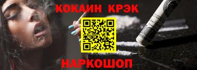mdpv Вязники