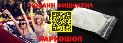 хмурый Вязьма