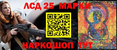 гашиш Вышний Волочёк