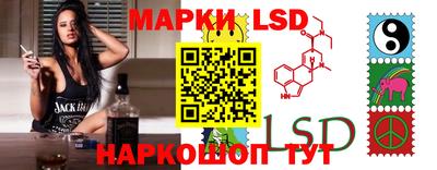гашиш Вышний Волочёк
