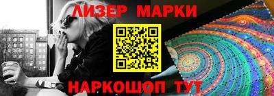 гашиш Вышний Волочёк