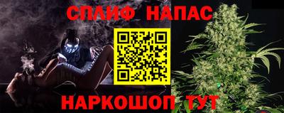 mdpv Вязники