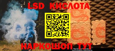 хмурый Вязьма