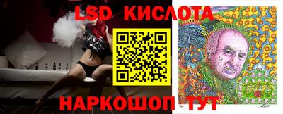 mdpv Вязники