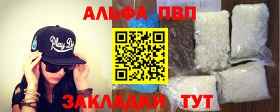 гашиш Вышний Волочёк