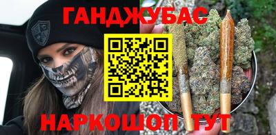 mdpv Вязники