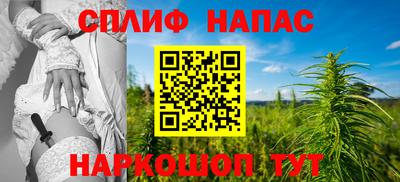 mdpv Вязники