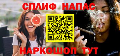 хмурый Вязьма