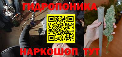 mdpv Вязники