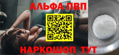 mdpv Вязники