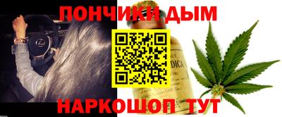 mdpv Вязники