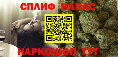 гашиш Вышний Волочёк