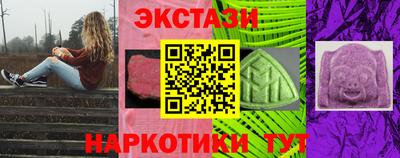 ALPHA PVP Гудермес
