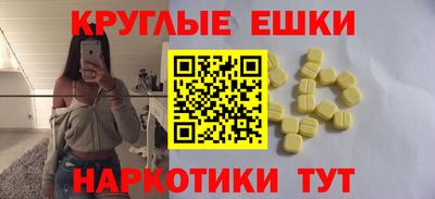 хмурый Вязьма