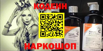 гашиш Вышний Волочёк