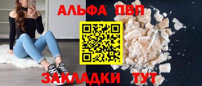 хмурый Вязьма