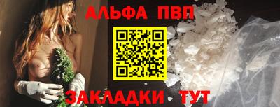 хмурый Вязьма