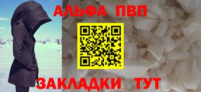 mdpv Вязники