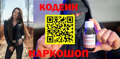 гашиш Вышний Волочёк