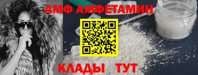 гашиш Вышний Волочёк