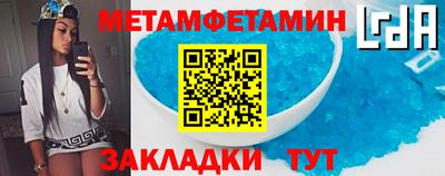 гашиш Вышний Волочёк