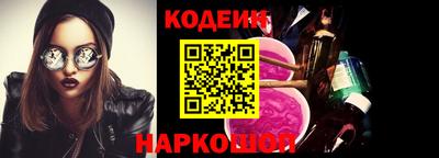 mdpv Вязники