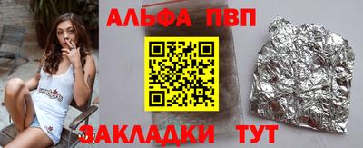 хмурый Вязьма