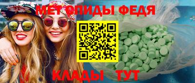 хмурый Вязьма