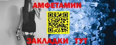 mdpv Вязники