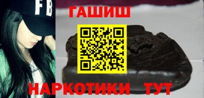 хмурый Вязьма