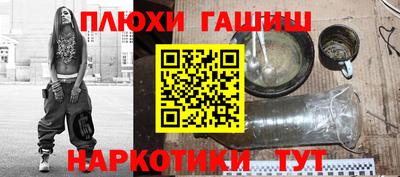 mdpv Вязники