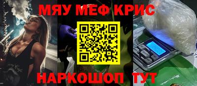 хмурый Вязьма