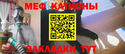 хмурый Вязьма